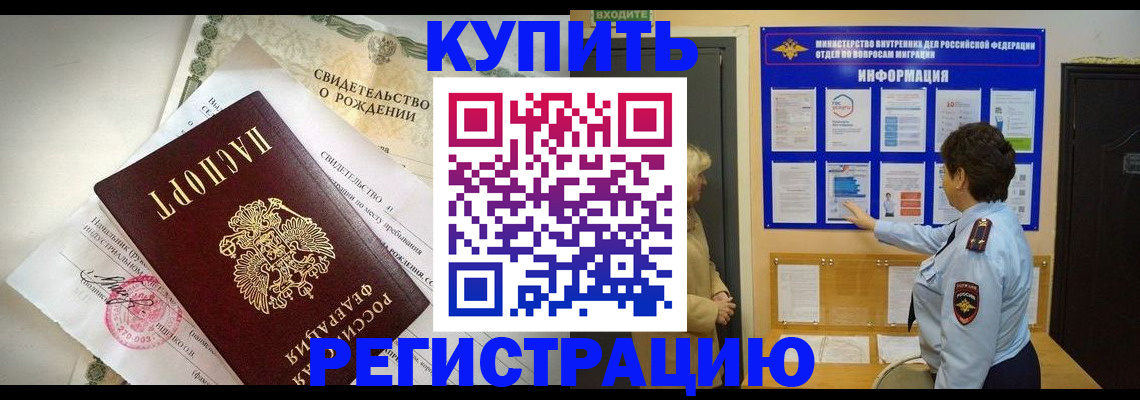 форма 3 в Артёмовском